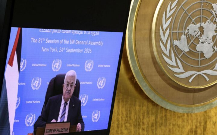 Israel amenaza 'la existencia' del pueblo palestino: advierte presidente de Palestina ante la ONU Israel amenaza 'la existencia' del pueblo palestino: advierte presidente de Palestina ante la ONU