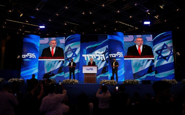 Sondeos en las elecciones de Israel proyectan un empate entre bloques Sondeos en las elecciones de Israel proyectan un empate entre bloques