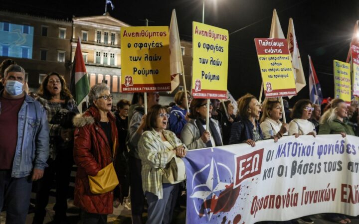 Miles de manifestantes salen a las calles de Atenas contra la visita de Marco Rubio Miles de manifestantes salen a las calles de Atenas contra la visita de Marco Rubio